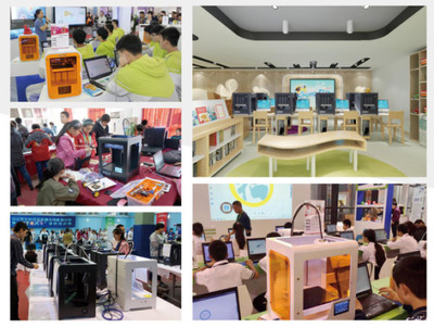 當(dāng)3D打印遇上教育教學(xué) 科技賦能，重塑未來(lái)學(xué)習(xí)體驗(yàn)